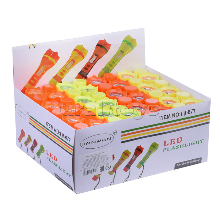 Фонарик игрушечный, 2-цветный в коробке