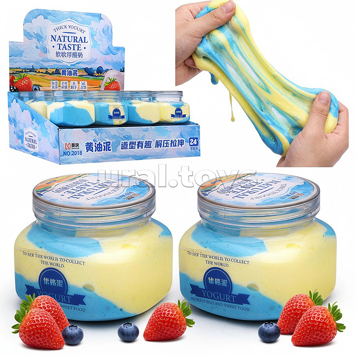 Игрушка-Антистресс "Лизун. Лесные ягоды"