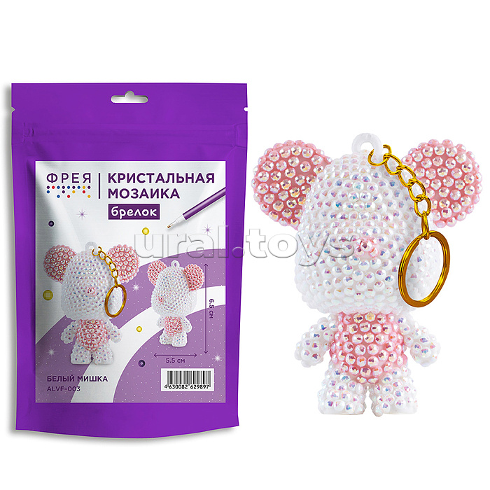 Кристальная (алмазная) мозаика брелок 5.5х6.5 "Белый мишка"