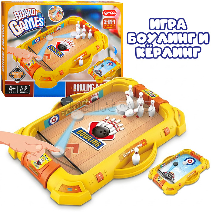 Настольная игра 3708 боулинг "Точный бросок" в коробке