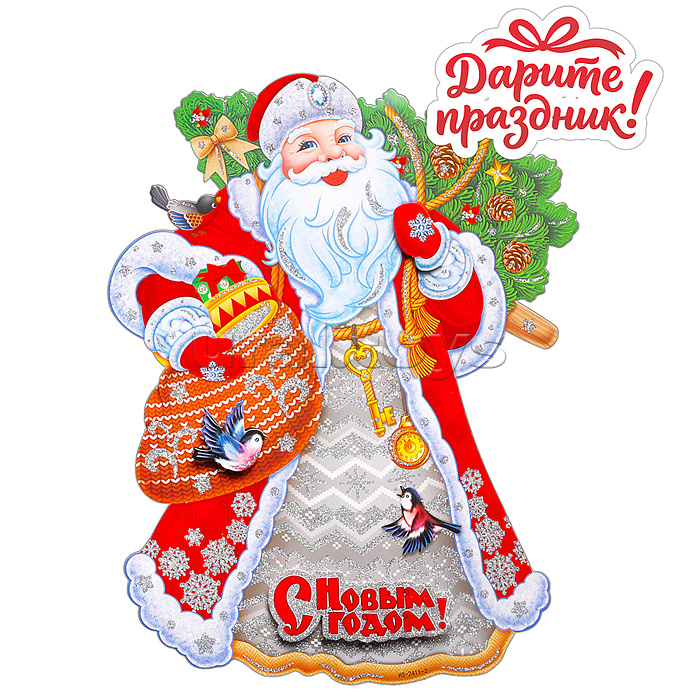 Наклейки для декора "Зимний кудесник" 38*30 см.