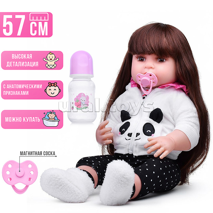 Кукла "Регина" в коробке