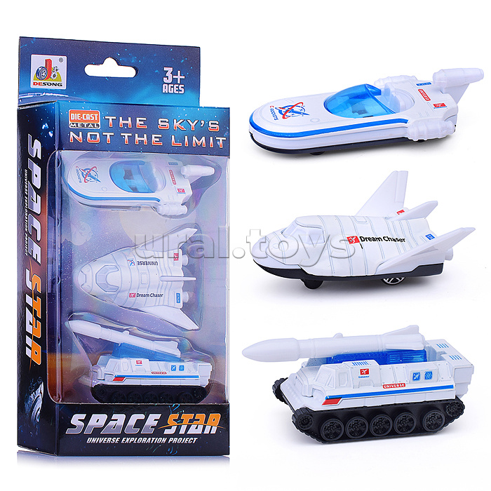 Набор космос "Space Star-3" в коробке