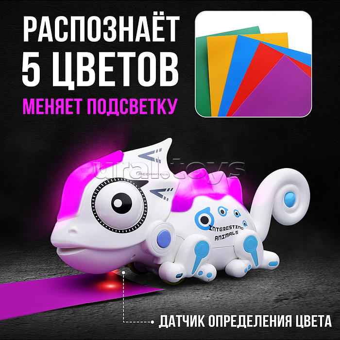 Хамелеон р/у, 27 MHz, в коробке Хамелеон р/у, 27 MHz, в коробке