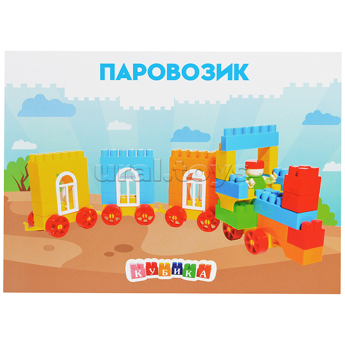 Игрушка-конструктор детский, набор "Паровозик" 68 деталей