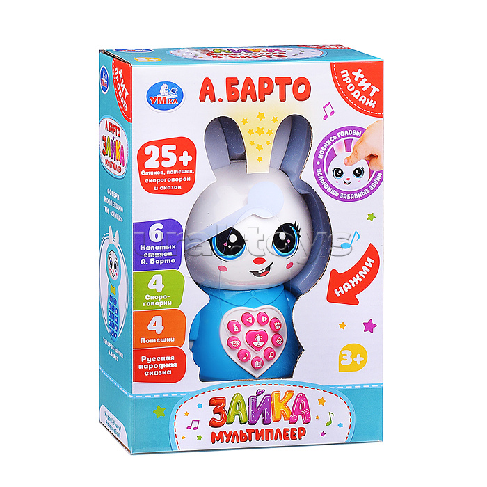 Мультиплеер Зайка (25 песен, фраз и звуков Барто А.) в коробке