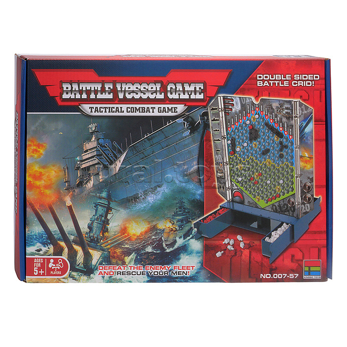 Игра 007-57 "Морской бой" в коробке