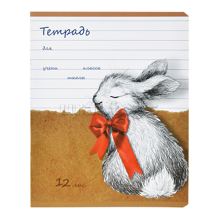 Тетрадь 12 л. линия, А5 "Ушастый подарок" скрепка