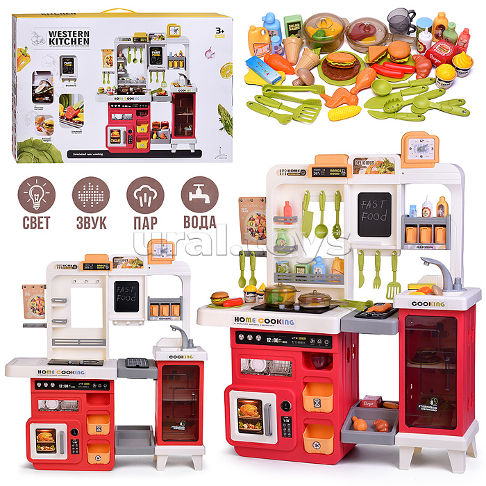 Игровой набор "Кухня. Маленький шеф" в коробке