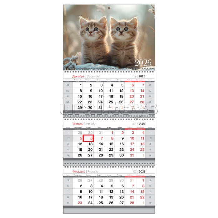 Календарь квартальный 3 бл. на 3 гр., 195х445мм Mini "Котята" с бегунком, 2026г.