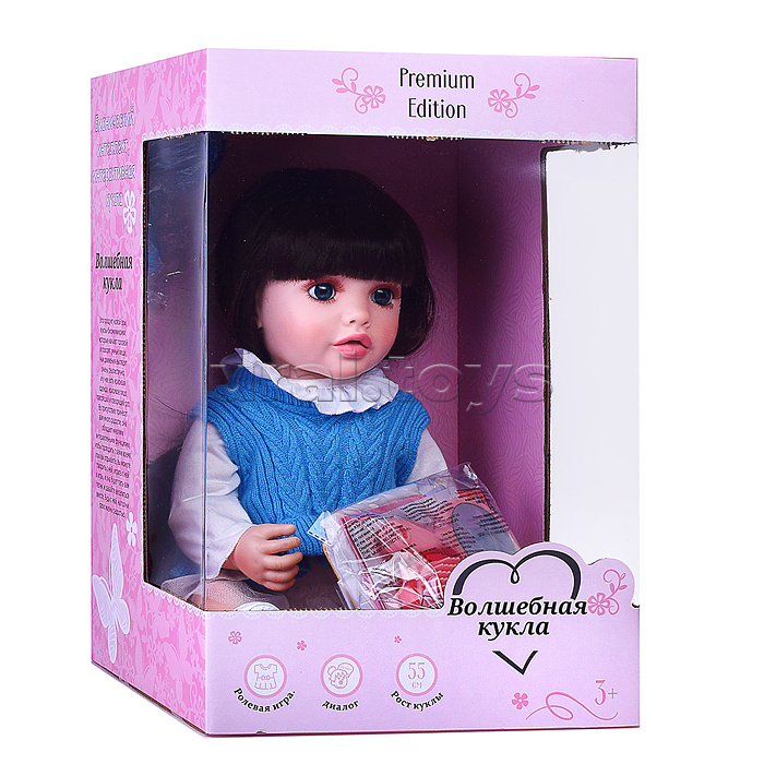 Кукла "Эрика" в коробке