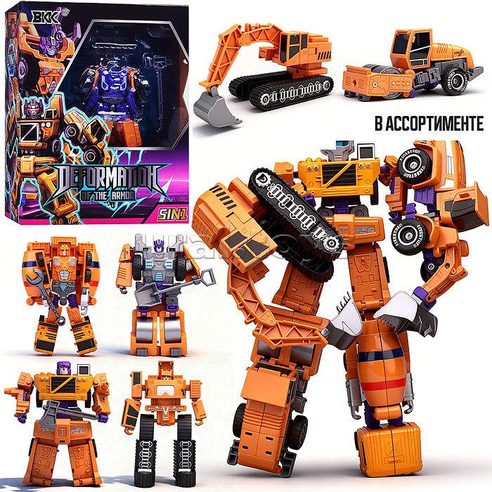Робот трансформирующийся в спец технику, в коробке