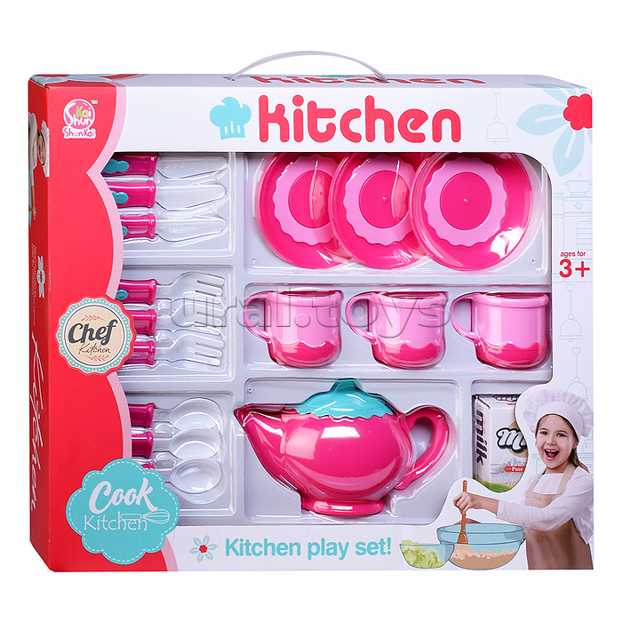 Набор посуды "Время на обед" в коробке