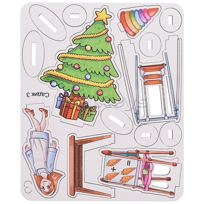 Игровой набор "Детский сад" (дерево) крафтовая коробка