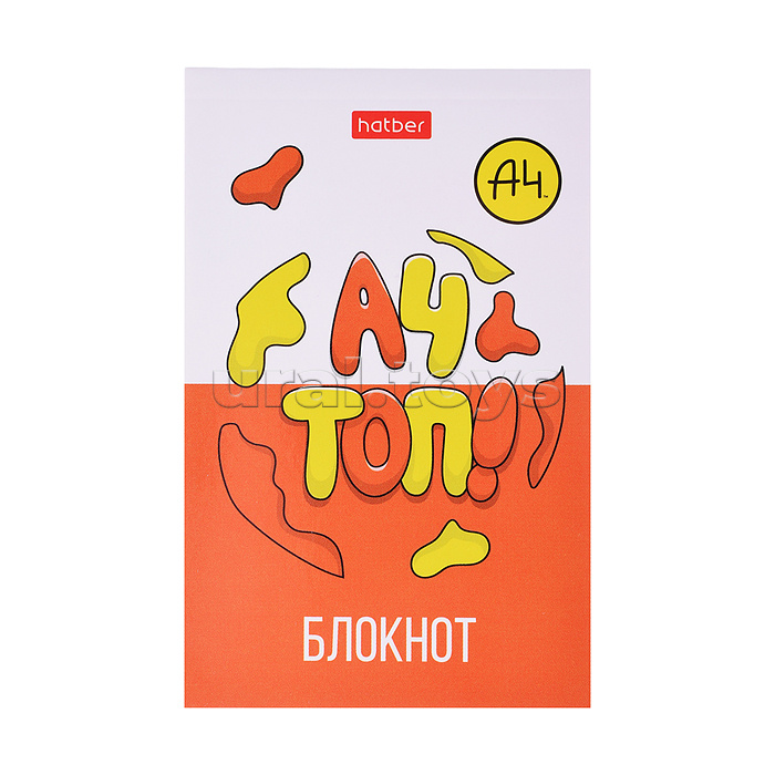 Блокнот А7 48л клетка "Влад А4" в Дисплее  52 шт