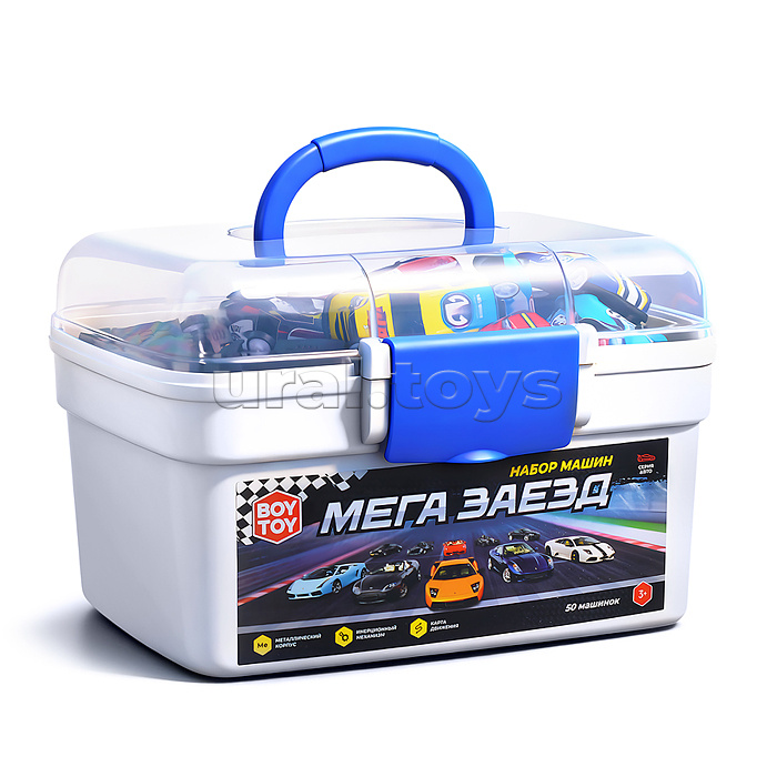 Набор машин "Мега заезд" (металл.) в коробке