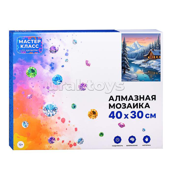 Мозаика алмазная "Домик в горах" 30*40см