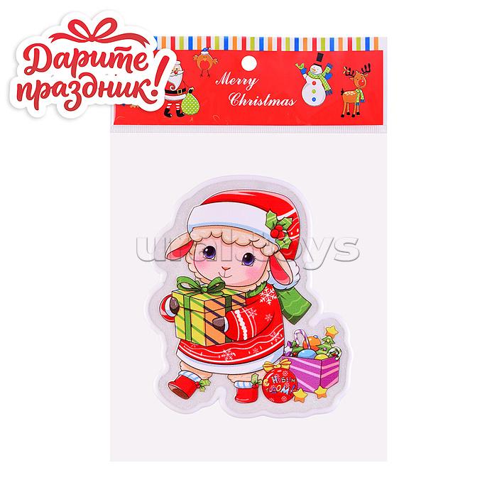 Наклейки для декора "Блестящий барашек" 13*12см