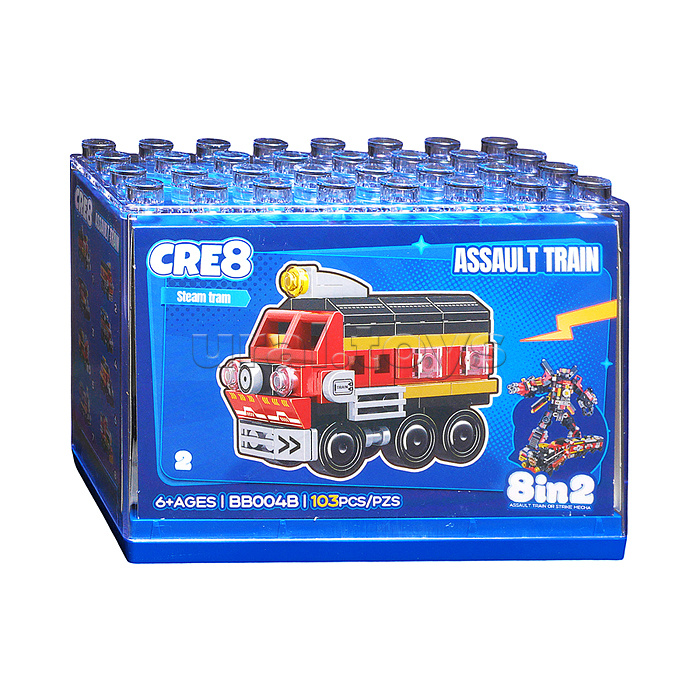 Конструктор "Робот-бронепоезд" 8 в 1 в коробке