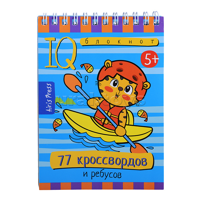 Умный блокнот. 77 кроссвордов и ребусов 5+ Умный блокнот. 77 кроссвордов и ребусов 5+