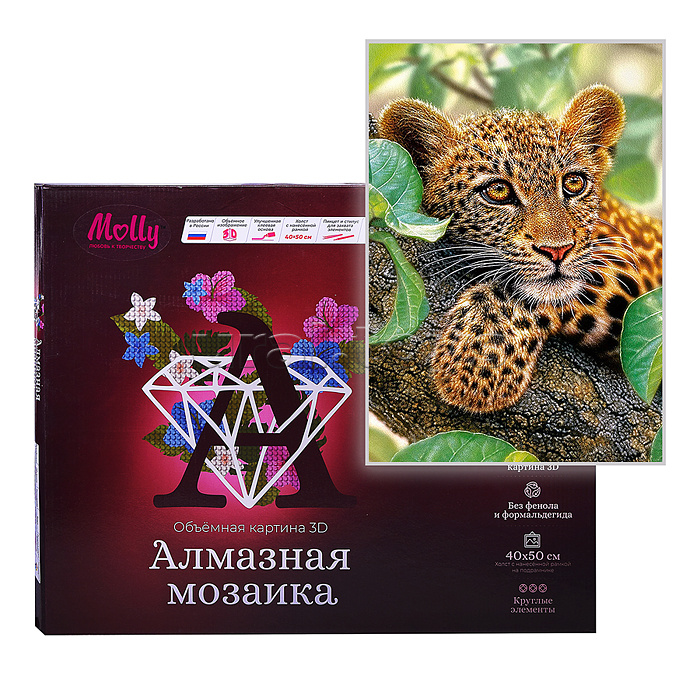 Алмазная мозаика 40х50 "Леопард" 3D с нанесенной рамкой (28 цветов)
