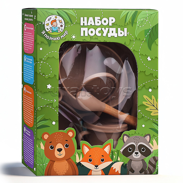 Набор посуды "Киса" бежевый