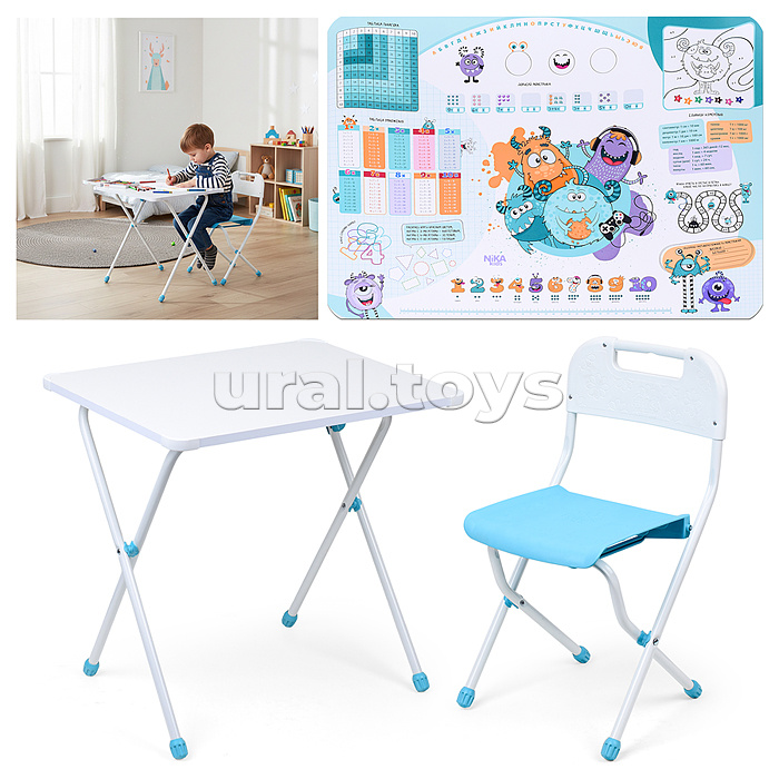 Комплект детской мебели "Математика с монстриками"