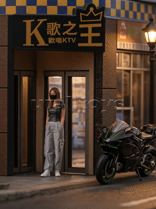 Конструктор "Мой город-4" в коробке