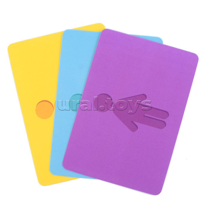 Полезный подарок. Большое путешествие. Мир животных. 5 в 1.