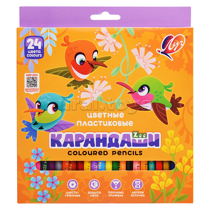 Карандаши цветные шестигранные "ZOO" 24 цв. (пластиковые)