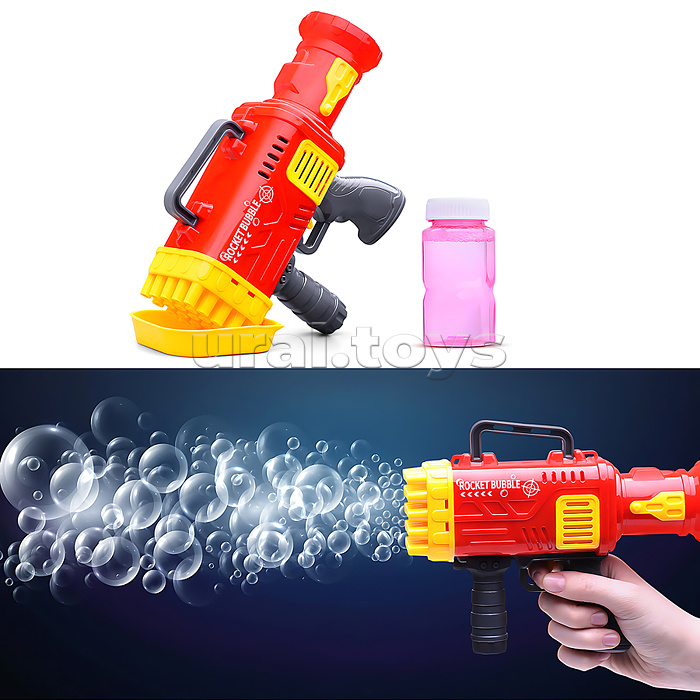 Бластер для мыльных пузырей (25 стволов) в коробке