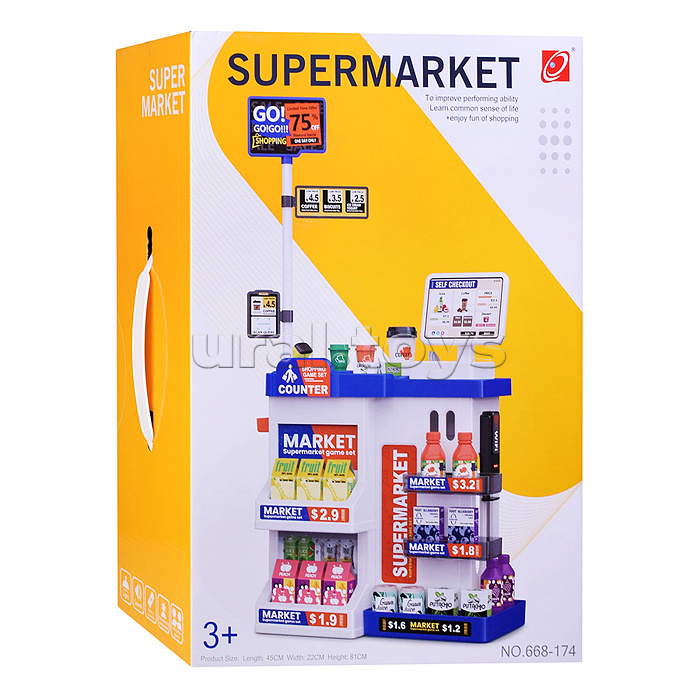 Набор Супермаркет "Юный продавец" (свет, звук) в коробке
