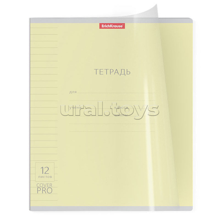 Тетрадь 12л. линия, Классика, CoverPrо, ассорти, с пластиковой обложкой, на скобе
