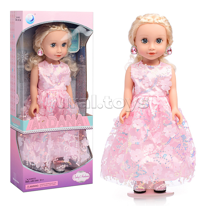 Кукла A665 "Мила" в коробке