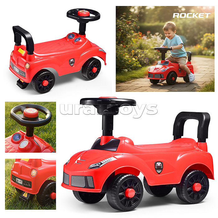 Каталка для детей Rocket R0278 (цвет красный)