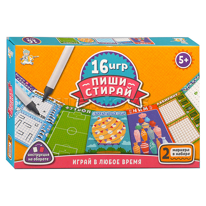 Игра развивающая "16 игр Пиши-Стирай"
