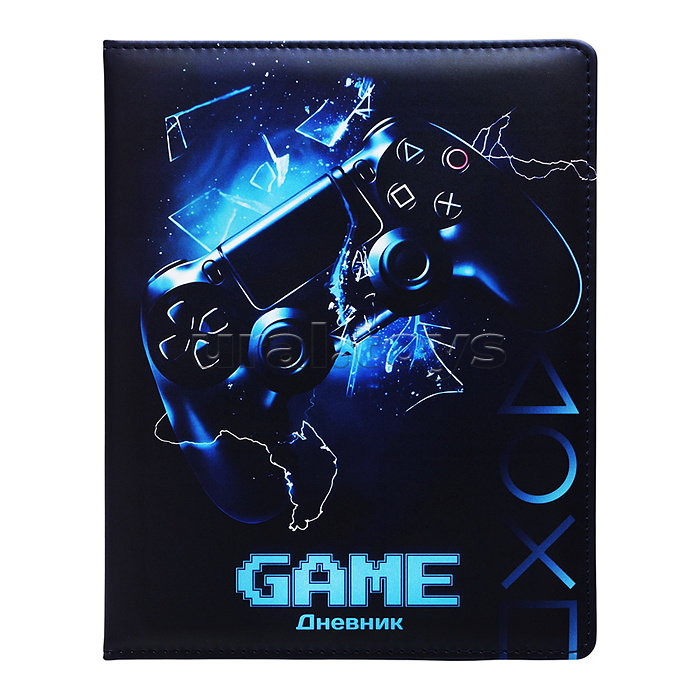 Дневник 1-11кл. "GAME" универсальный блок, 48 листов, белая бумага 80 г/м², печать в 1 краску, твердая обложка из искусственной кожи с поролоном, цветная печать, отстрочка, цветной форзац, 1 ляссе