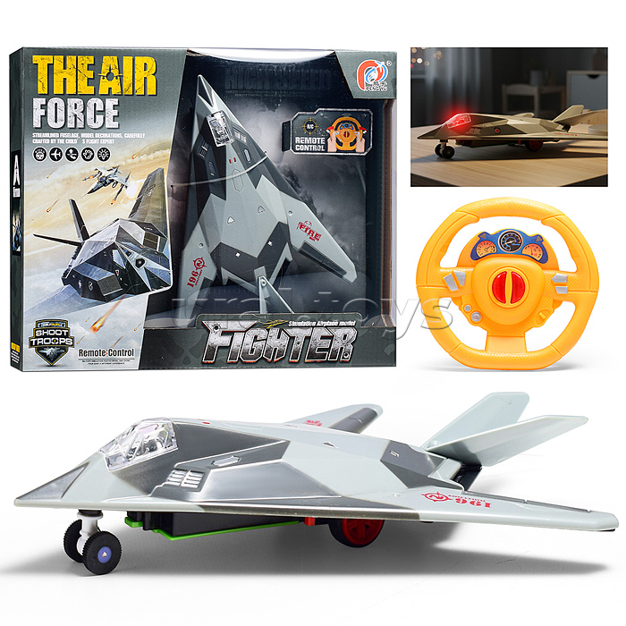 Самолет "Небесный страж" р/у, 27 MHz, в коробке