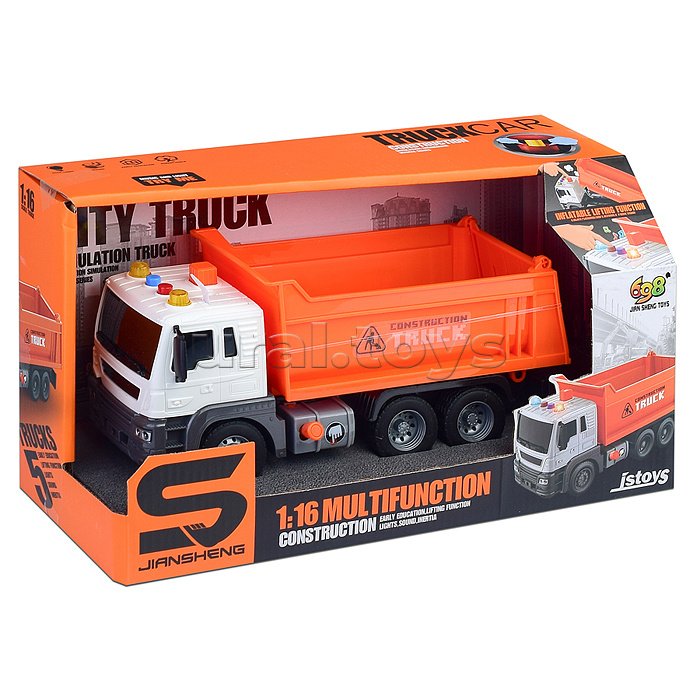Машина "Самосвал" 1:16 (свет, звук) в коробке (цвет оранжевый)