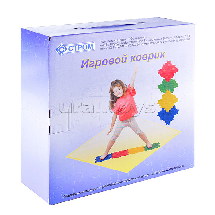 Игровой коврик 6эл