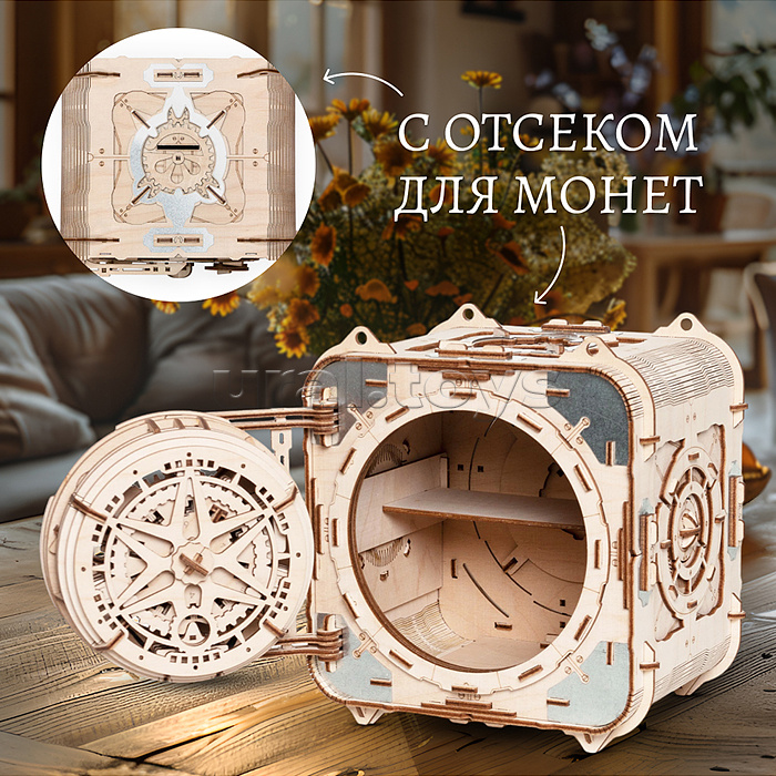 Модель Копилка-сейф "Стальной страж" Модель Копилка-сейф "Стальной страж"
