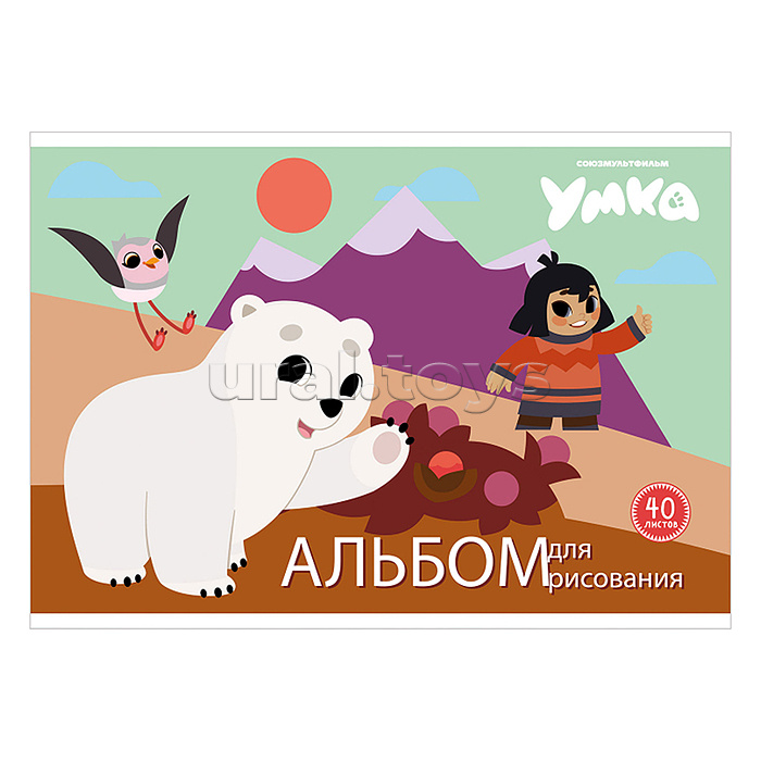 Альбом для рисования 40л "Умка" скрепка А4 твин УФ лак Альбом для рисования 40л "Умка" скрепка А4 твин УФ лак