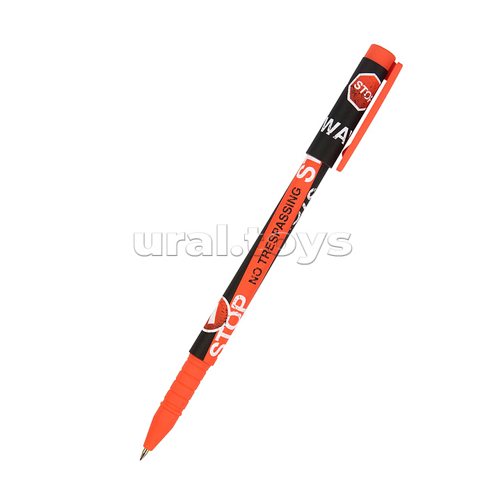 Ручка "FunWrite. Keep Away. Stop" шариковая, 0.5 мм, синяя Ручка "FunWrite. Keep Away. Stop" шариковая, 0.5 мм, синяя