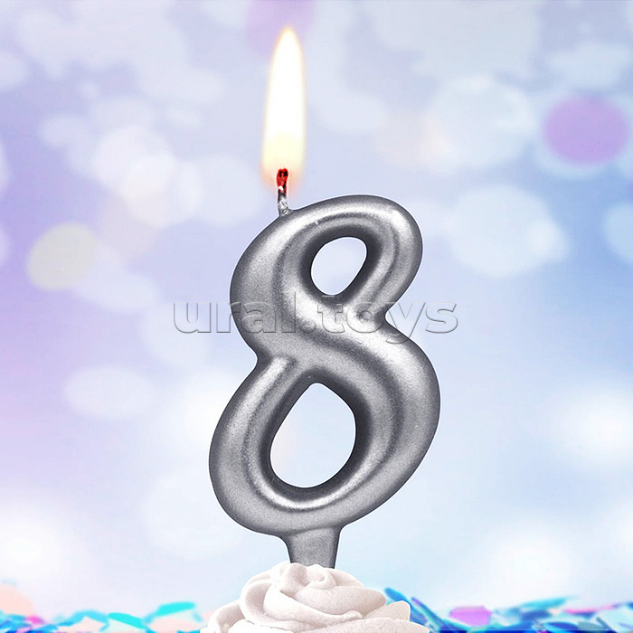 Свеча Цифра, 8, Серебро, 6 см, 1 шт.