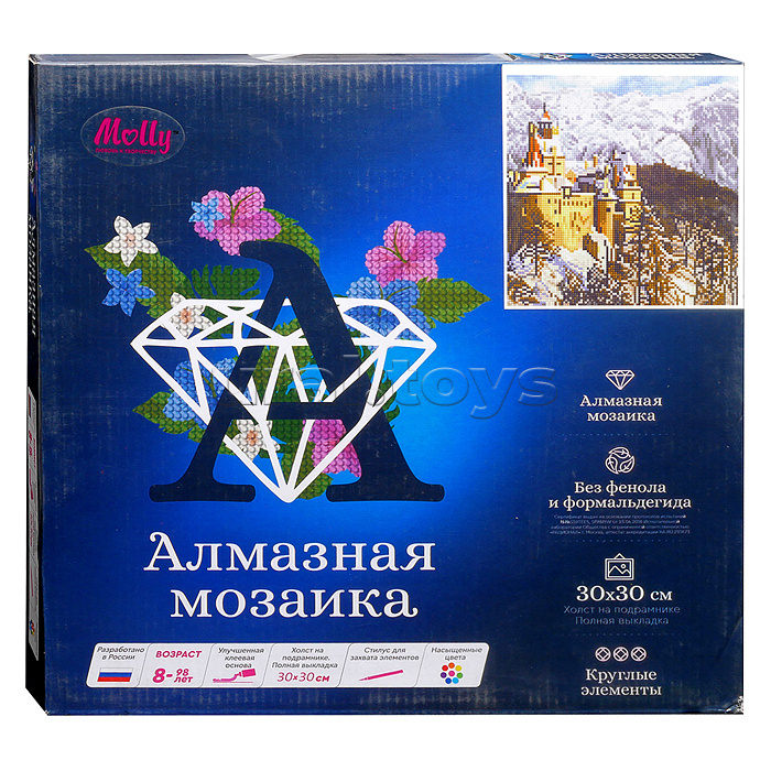 Алмазная мозаика 30х30 "Замок Дракулы в Румынии" (28 цветов)