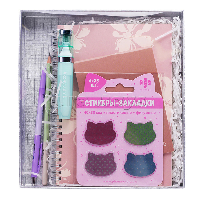 Набор женский №14