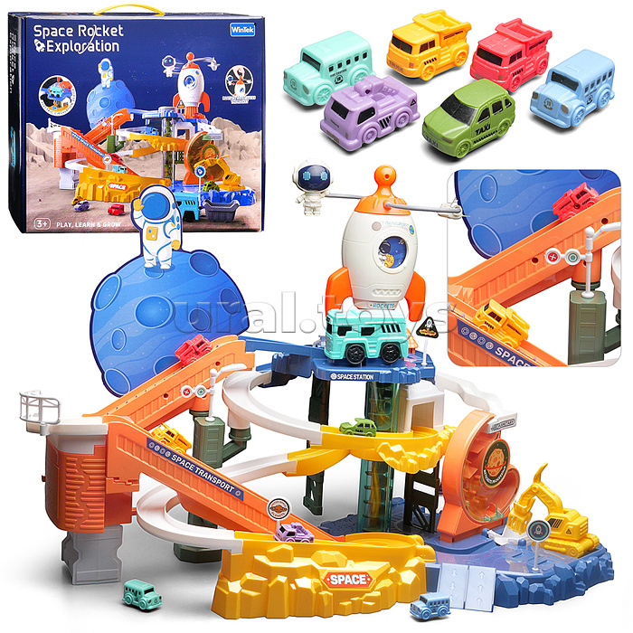 Трек "Космос" в коробке