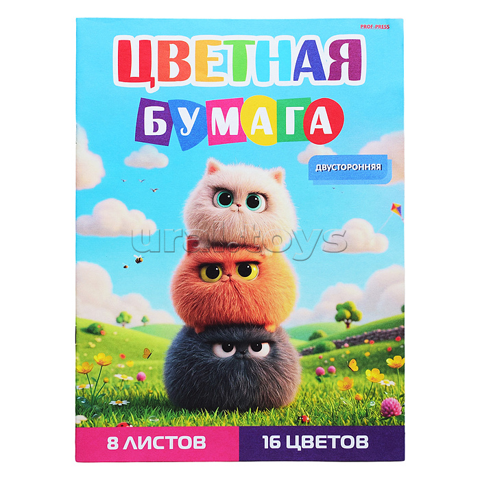 Бумага цветная 8л. 16цв. двусторонняя А4 "Забавные пушистики-2"