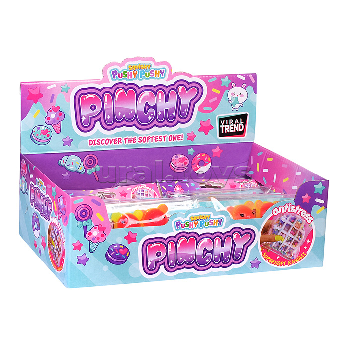 Игрушка - антистресс "Зверята"