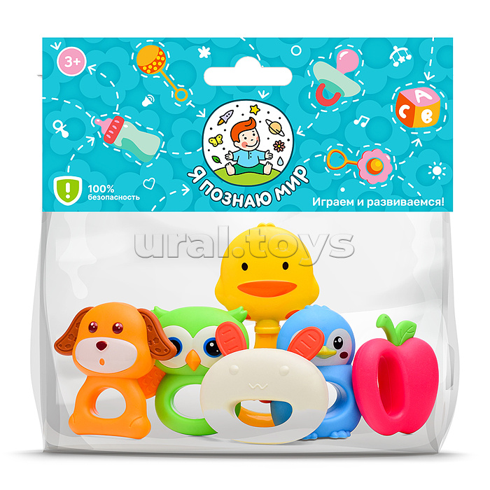 Набор погремушек "Милые друзья" в пакете